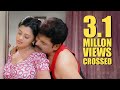 ഇന്ന് എനിക്ക് നിന്നെ വേണം Kallachavi Malayalam Movie Sce