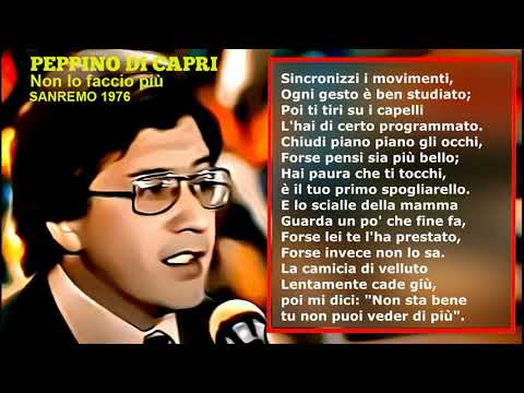 Peppino Di Capri - Non lo faccio più {con testo}
