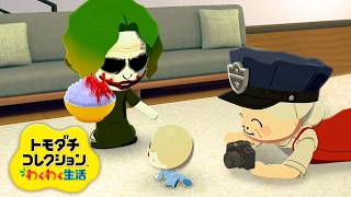 う、生まれたー！？『トモダチコレクションわくわく生活』#17