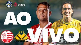 NÁUTICO X CRICIÚMA AO VIVO COM IMAGENS DOS AFLITOS | BRASILEIRÃO SÉRIE B 2026 | NÁUTICO AO VIVO 4K