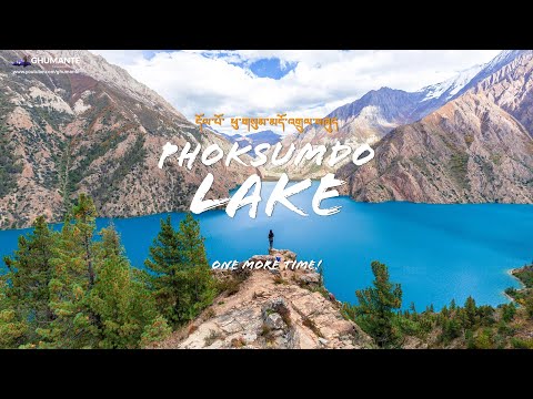 PHOKSUMDO (Phoksundo) Lake - Exploring DOLPO Episode One डाेल्पा यात्रा