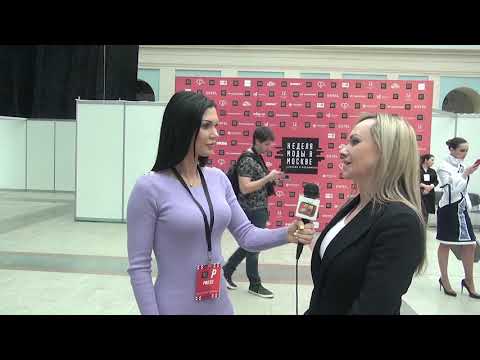Интервью  Марии Бутырской  -   заслуженный мастер спорта - на Moscow Fashion Week 2019