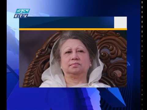 কুমিল্লায় বাসে আগুনের ঘটনায় খালেদা জিয়ার জামিন বহাল