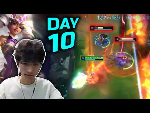 BeiFeng : Bronze to #1 Challenger " CN SUPER SERVER " Day 10 - Engsub