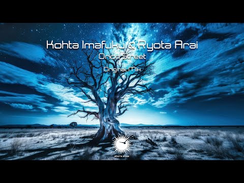 Kohta Imafuku & Ryota Arai - Orion Street