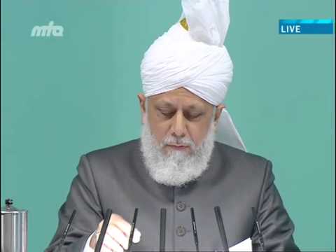 Bulgarian Translation: Friday Sermon 16th November 2012 - Islam Ahmadiyya