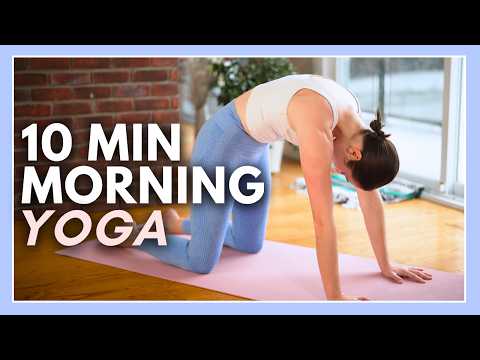10 分鐘晨間瑜伽伸展--開啟一天的最佳方式！ (10 min Morning Yoga Stretch - The BEST Way to Start Your Day!)
