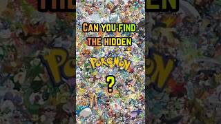 Pokémon Card Hide & Seek 👀🔥