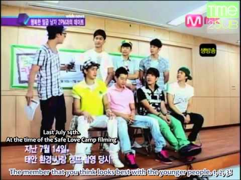 [TIME2SUB] 090730 Mnet Wide News - 2PM Body Shop Campaign