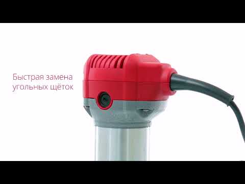 Миниатюра изображения товара Фрезер Wortex MM 5013-1 E (MM50131E02618)