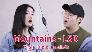 LSD - Mountains ft. Sia, Diplo, Labrinth. Acoustic cover (커버) by Highcloud.