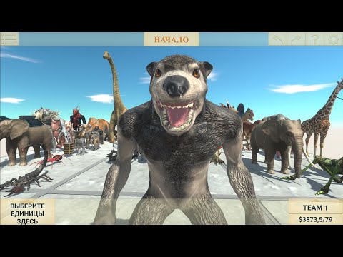 🦖🦕Dinosaur Race 89 🐉 🐊(All unit race) - Animal Revolt Battle Simulator