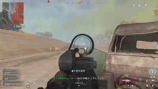 無職38歳がひたすら頑張って敵を撃つ