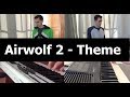 Airwolf 2 Theme 80 S Cover