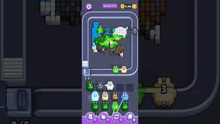 Pixel flow level 575 hard