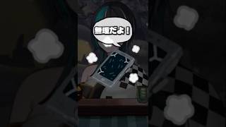 輪堂千速 - Androidもすきだよ　#shorts #切り抜き