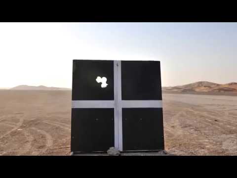 В Украине испытали новый противотанковый комплекс