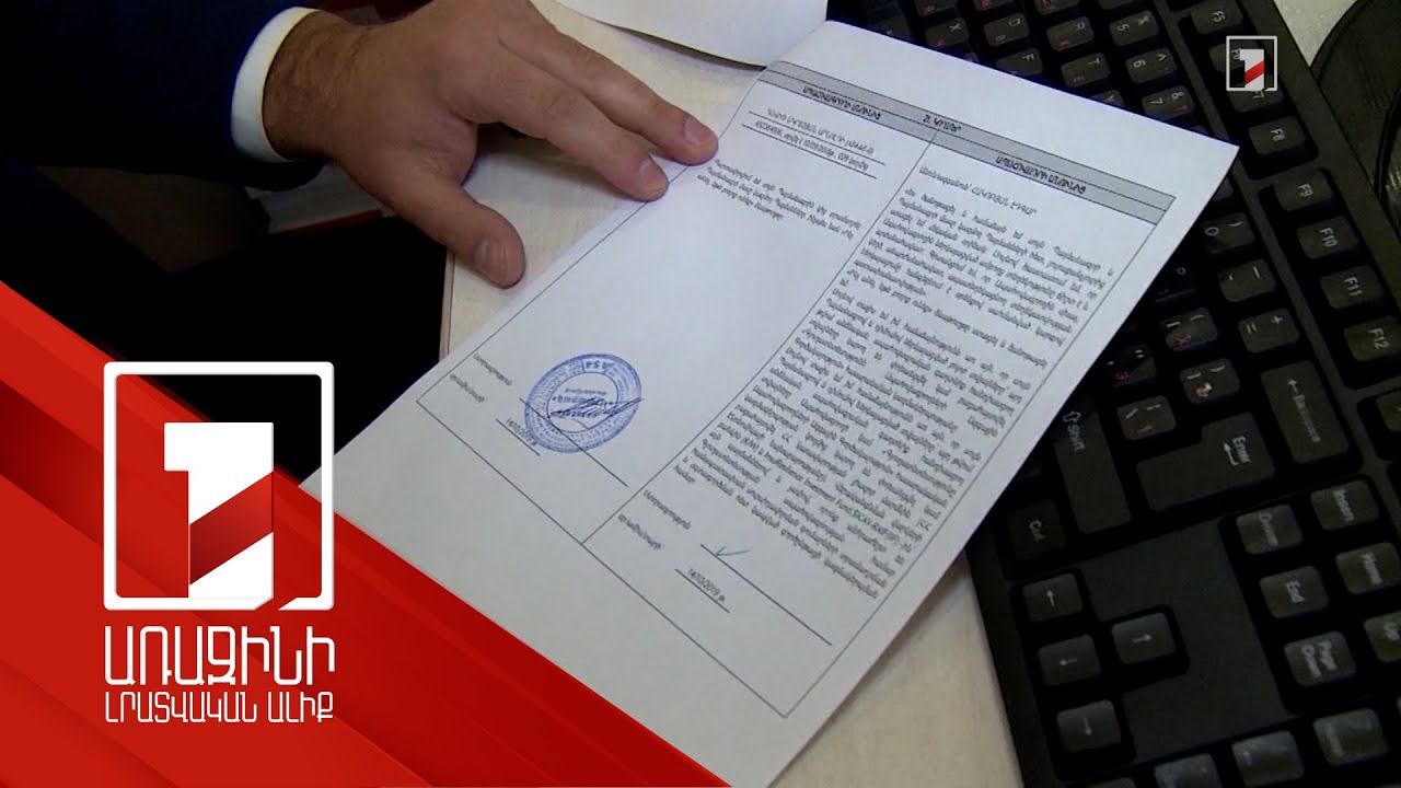 Հայաստանում ամենատարածվածը մեքենաների և առողջապահության ապահովագրություններն են՝ շուրջ 80 տոկոս