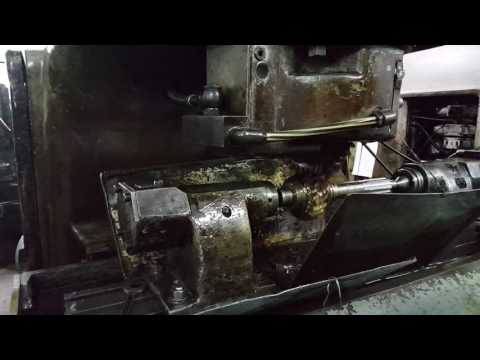 Aircraft Part