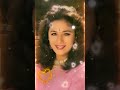 Teri Har Nazam Tera Har Geet Hai Yaad Mujhe Alka Yagnik Whatsapp Status