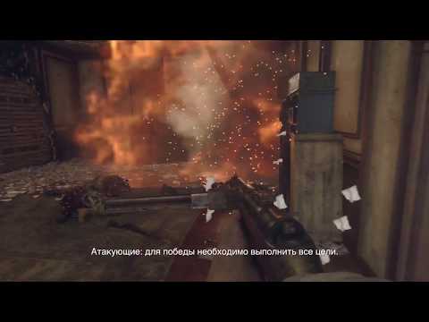 Официальный выпуск Call of Duty®: WWII Insider – режим "Война" [RU]