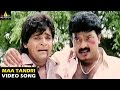 Suryudu Songs Maa Tandri Suryuda Video Song Rajasekhar Soundarya Sri Balaji Video