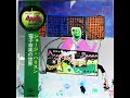 67 Electronic Sound George Harrison 1969 Full Album