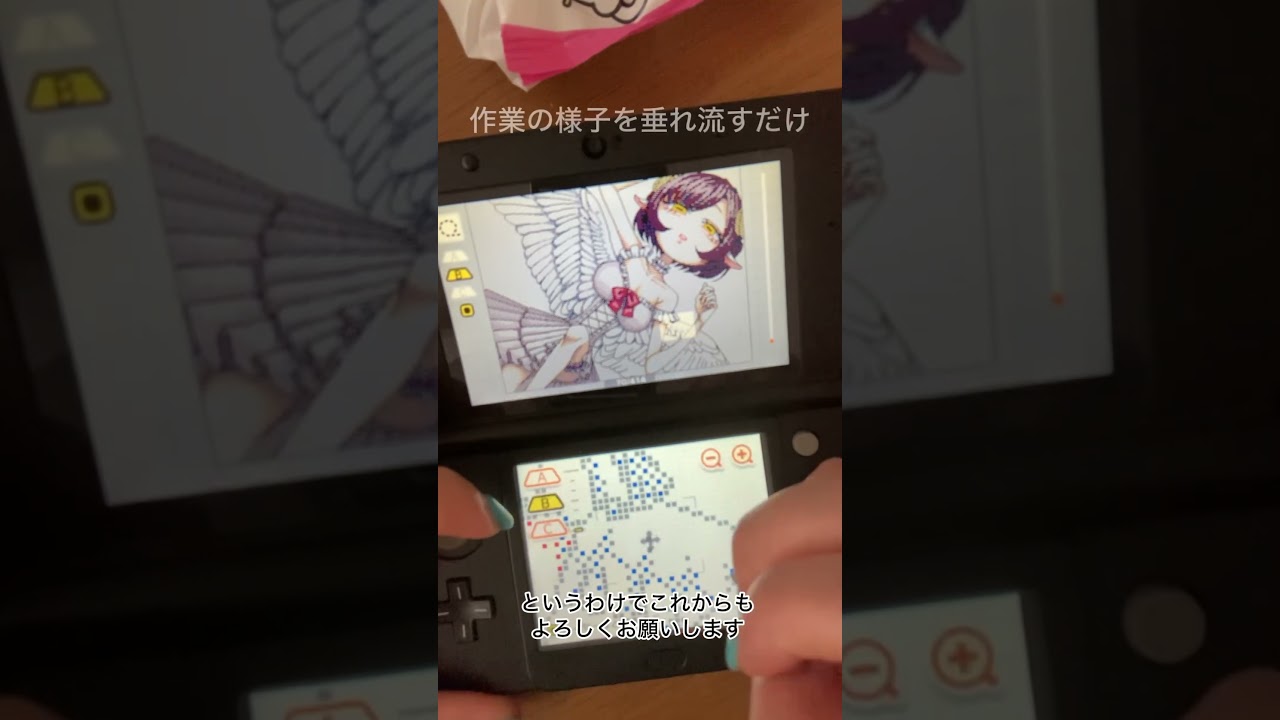 生存確認するだけの動画