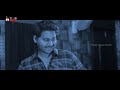 Goons Spoil A Girl Nenu Lenu 2020 Telugu Movie Sri Padma Harshith Mango Telugu Cinema