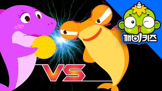 상어가족의 공놀이 시합 1 | 상어동화 | 창작동화 | 깨비키즈 KEBIKIDS