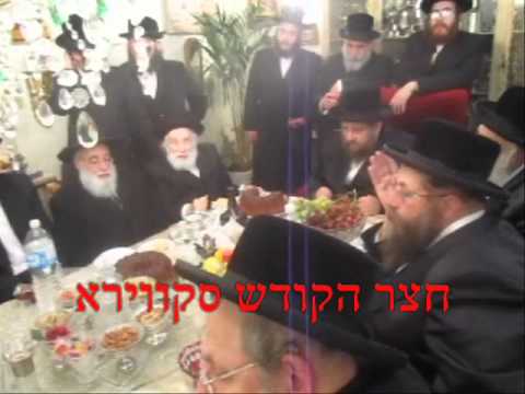 Skver BP Rebbe In Toronto 5772 Kabolas Ponim