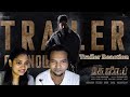 KGF Chapter2 (Tamil) Trailer Reaction | Rocking Star Yash | Prashanth Neel | Tamil Couple Reaction