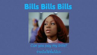 [Thaisub] Bills, Bills, Bills - Destiny&#39;s Child (แปลไทย)
