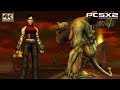 Primal PS2 Gameplay UHD 4k 2160p PCSX2