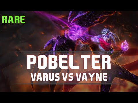 Pobelter as Varus vs Vayne - S8 ADC Ranked Gameplay