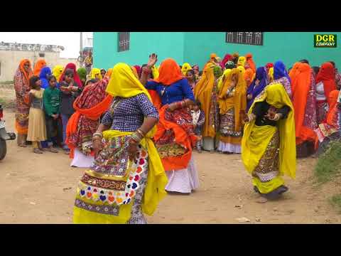 Gurjar Rasiya || Singer Bhupendra Khatana New Rasiya