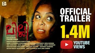Lilli Malayalam Movie Official Trailer  ft Samyukt