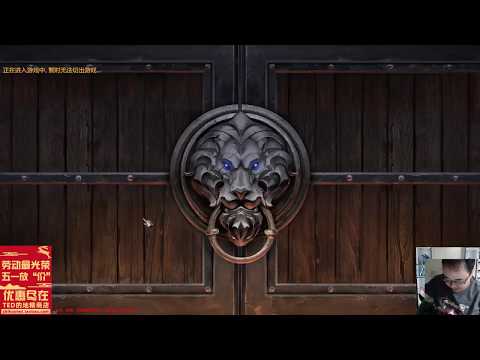 【TED出品】1080p Yumiko vs TH000 G3 黄金联赛公开组4月决赛日