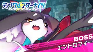 【クルスタ】裏フィーニスの塔～DeadlyMoon～  10階  エントロフィー戦  雷魔族パで攻略！【ティンクルスターナイツ】