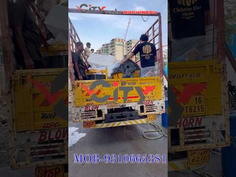 Interlocking Brick Making Machine