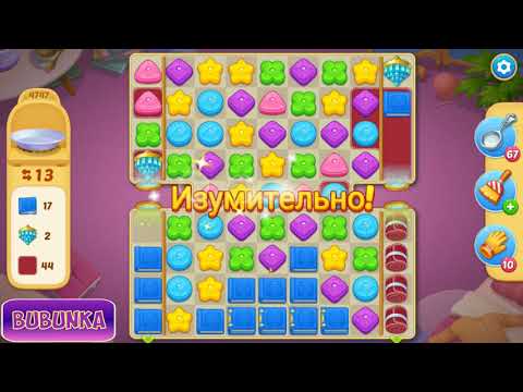 Matchington Mansion level 4747 HD