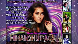 deewana song artwork