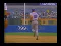 Jay Buhner CRUSHED A HOME RUN At YANKEE STADIUM In 1991