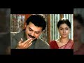 Preminchadame Paapam Song HD Prematho Raa Movie
