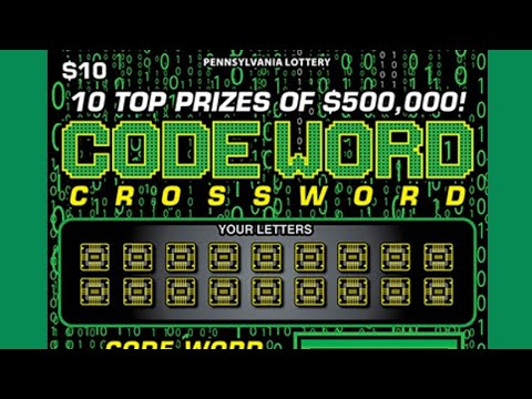 Fvy Lottery Code