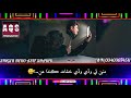Wada Marhun Matlabi Thye Singer Hero Asif Shabir Sindhi Hearts Status