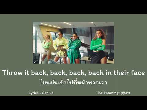 Four Of Diamonds, Mr Eazi - The Writer | Thai Sub