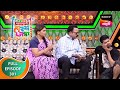Maharashtrachi HasyaJatra - महाराष्ट्राची हास्यजत्रा - Ep 301 - Full Episo
