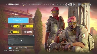 [R6S] フレンドとカジュアルwwww