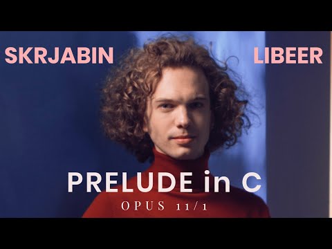 Julien Libeer - A. Skrjabin - Prelude op. 11/1